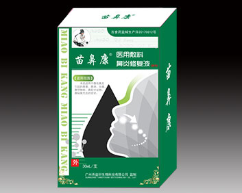 苗鼻康醫(yī)用敷料鼻炎修復液