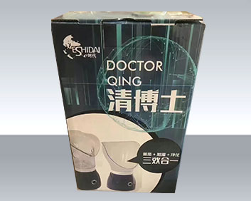 e時代-清博士五臟草本精華熏蒸包