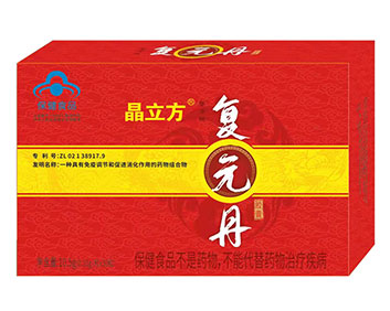 馨情牌復(fù)元丹膠囊