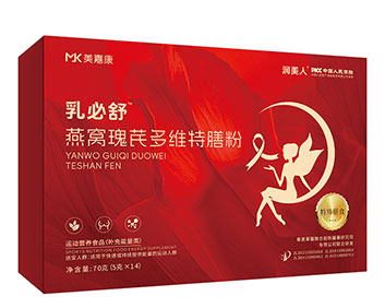 潤(rùn)美人?乳必舒TM燕窩瑰芪多維特膳粉