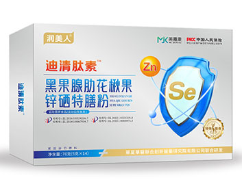潤(rùn)美人?迪清肽素TM黑果腺肋花楸果鋅硒特膳粉