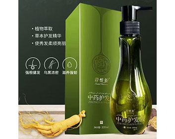 萱惟妮中藥護發(fā)液