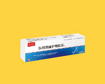 醫(yī)用創(chuàng)面護(hù)理軟膏