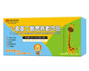 Y-氨基丁酸營養(yǎng)素飲品-120ml