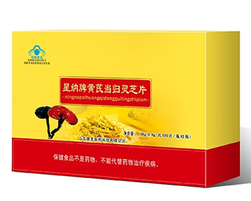 星納牌黃芪當(dāng)歸靈芝片