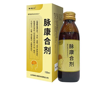 錦繡川脈康合劑