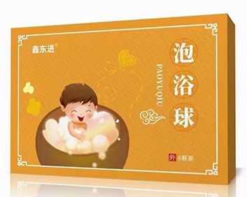 鑫東進(jìn)-泡浴球