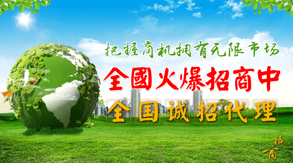 河南虎港藥業(yè)集團有限公司