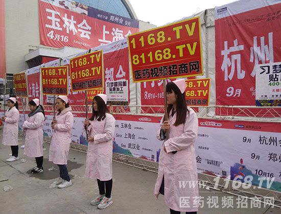 2015(lin)ˎ(hu)1168.TV҂?yu)Լԣ? width=