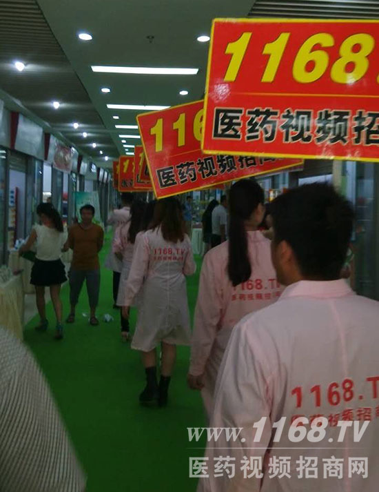 2015(lin)ɶˎ1168F꠰ǰM