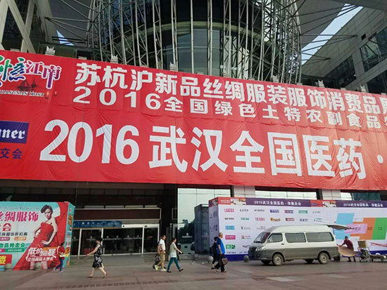 2016(lin)hˎ ʢ_Ļ
