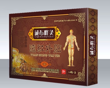藏布峰灸遠(yuǎn)紅外貼適用范圍有哪些 結(jié)構(gòu)性能是什么