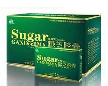 糖芝膠囊
