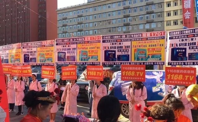 2017(lin)(ni)ˎ(hu)1168.TVc