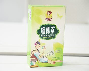 萬(wàn)松堂貼牌OEM體輕纖體減肥瘦身排毒養(yǎng)生袋泡茶加工