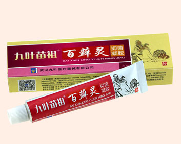 百癬靈抑菌凝膠一天可以使用幾次 對人體是否有副作用