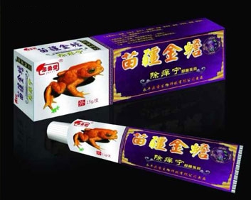 苗疆金蟾除癢寧除癢效果好嗎 多少克一支