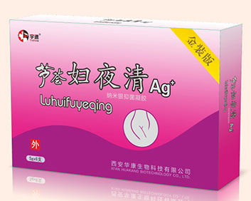 蘆薈婦夜清