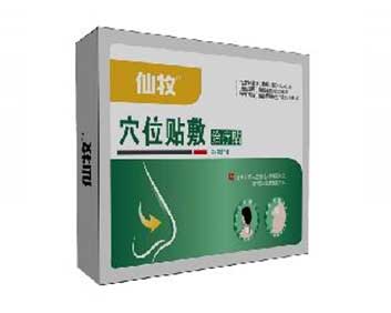 皇圣堂鼻炎貼產(chǎn)品優(yōu)勢