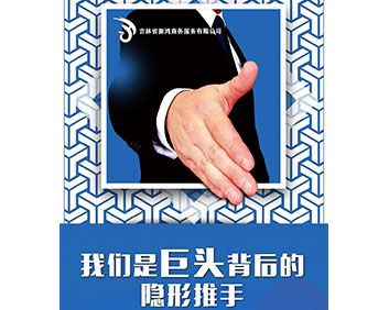 專業(yè)策劃找我