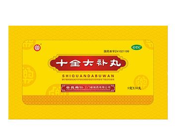 (l)ͬʮȫa(b)裨30b-_(ti)ͬ (gu)ˎ  OTC