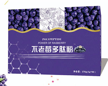 不老莓多肽粉