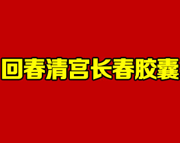 (gu)ˎ-شmL(zhng)z