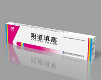 陰道填塞