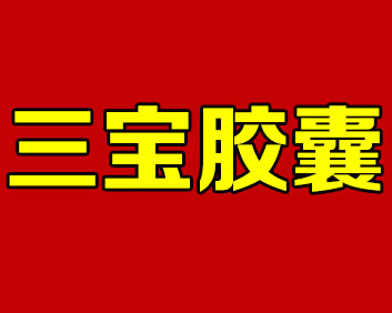 z-(gu)ˎ